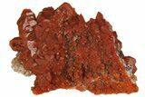 Sparkly, Red Quartz Crystal Cluster - Morocco #173911-2